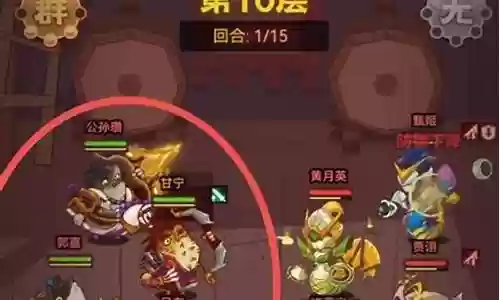 咸鱼战将搭配阵容推荐最新