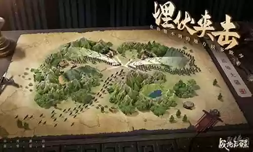 战地无疆如何搭配阵容武器