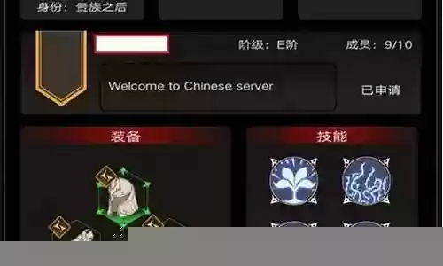 江湖刺客推荐阵容搭配图