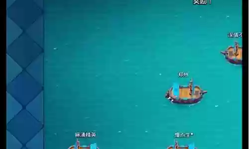 联赛阵容搭配皇室的球员插图