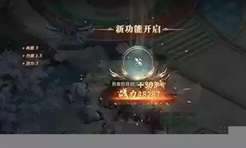 先天为王阵容搭配图