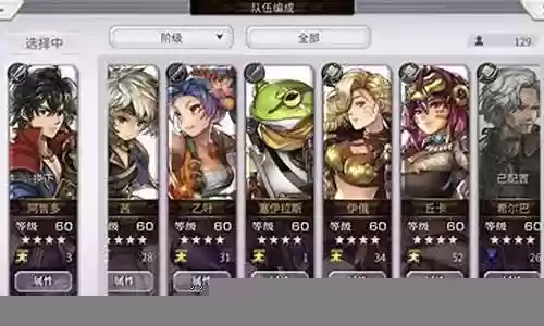 时空猫 闪击阵容搭配推荐