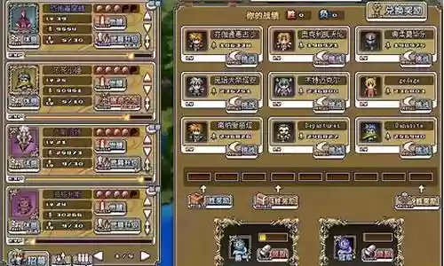 像素骑士搭配阵容最新