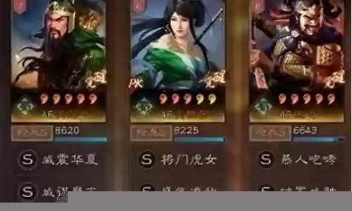 张飞平民战法搭配什么阵容