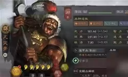 董卓黄忠战法搭配阵容最新