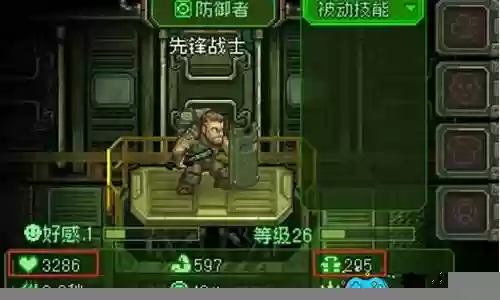 监狱家园最强阵容搭配攻略