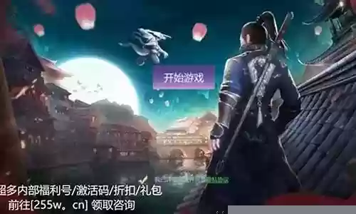 天堂或地狱阵容搭配推荐