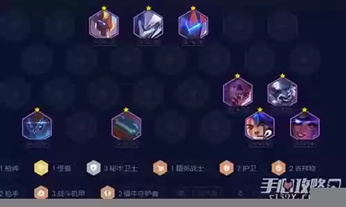 秘术枪手阵容装备搭配