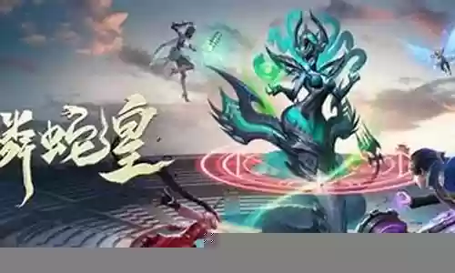 蜘蛛变异阵容搭配图片大全