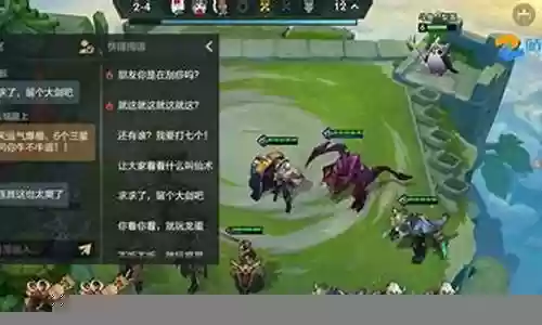 怪兽普朗克阵容怎么搭配