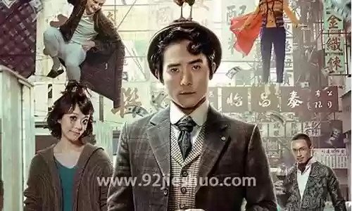 鬼屋解说推荐阵容搭配图
