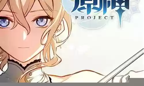 2022原神琴阵容搭配