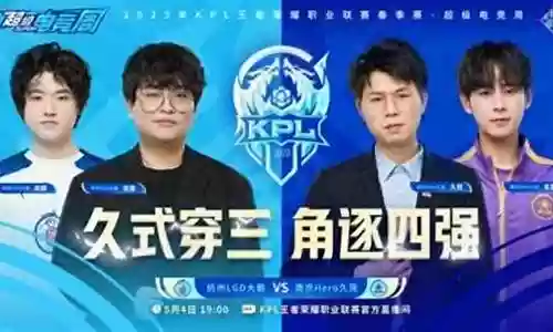 淘宝巅峰赛阵容搭配最新