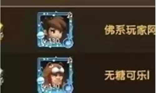 单人无尽之地宠物阵容搭配