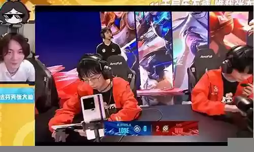李元芳阵容搭配kpl
