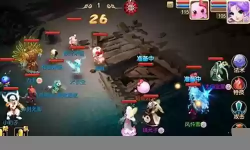 五狮驼最强阵容搭配
