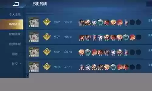 特战荣耀 阵容搭配推荐