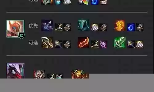 冷门学者阵容搭配攻略视频