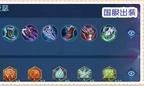如何搭配亚瑟的强势阵容