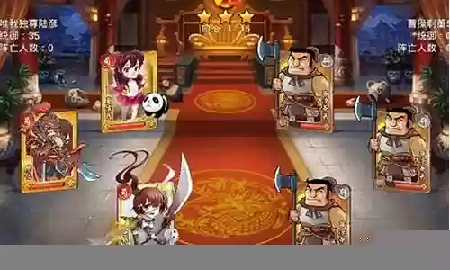 广陵之战武将搭配阵容推荐