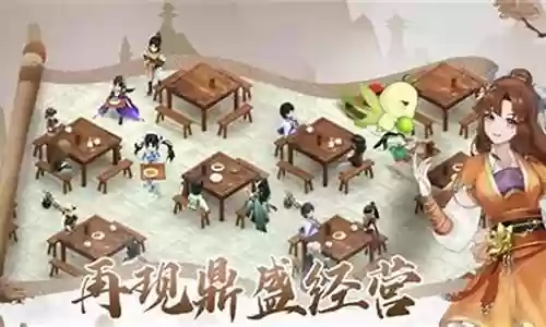 仙剑伙伴怎么搭配阵容装备