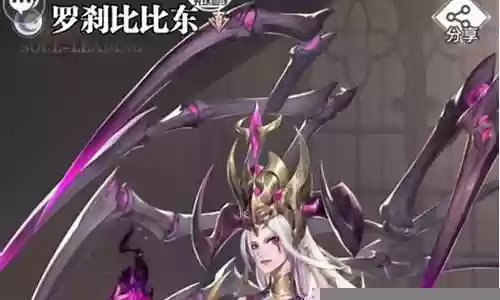 新区比比东阵容搭配推荐