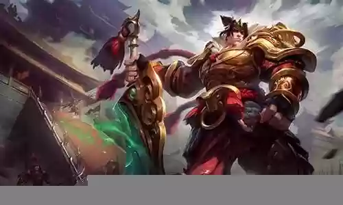 三国lol阵容搭配