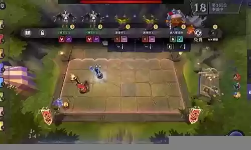 dota自走棋tb阵容搭配