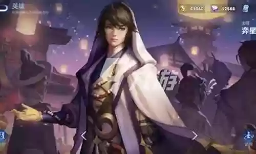 王者荣耀弈星阵容搭配