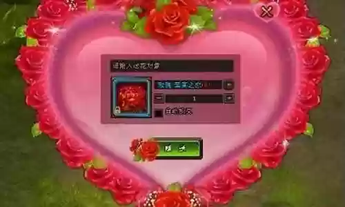 玫瑰骑士搭配推荐阵容图