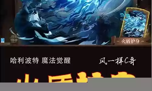 四月最新阵容搭配