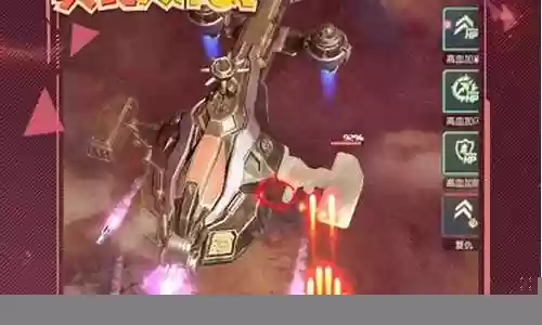 逆空使命过关搭配阵容