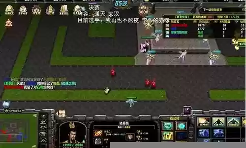 英灵传说冠军高阶阵容搭配