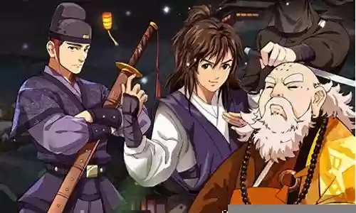 无名江湖微氪阵容搭配