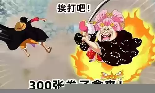 觉醒大妈阵容搭配攻略