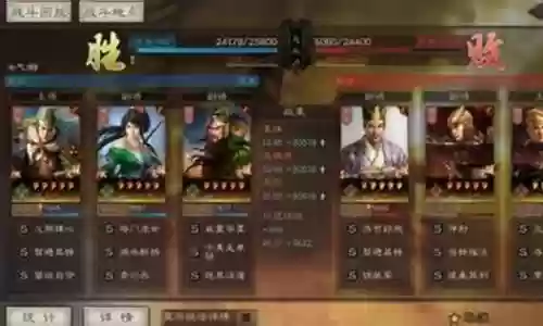 姜维后期阵容搭配图表最新