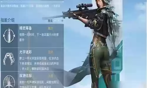 幻影猎手最强搭配阵容图