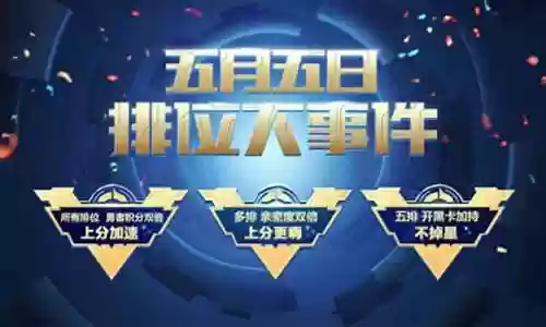 木兰五人阵容搭配