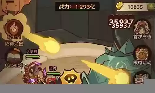 咸鱼之王6700最强阵容搭配