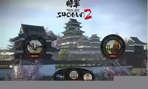 幕府战争的最强阵容搭配