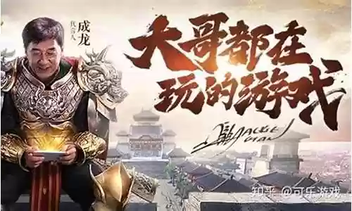 一刀传世阵容搭配