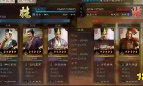贾诩沮授阵容搭配