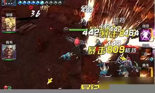 平民庞德和谁搭配最强阵容