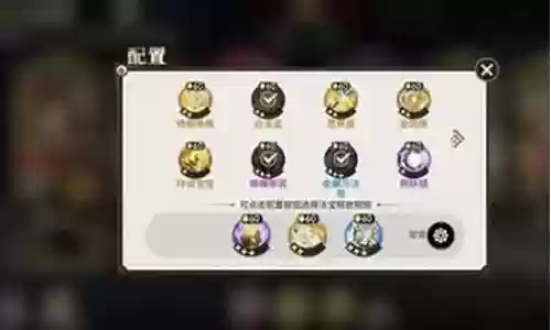 日常爆发流阵容搭配推荐