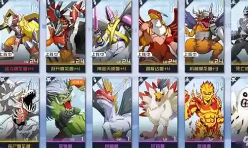 暴龙兽阵容搭配推荐插图