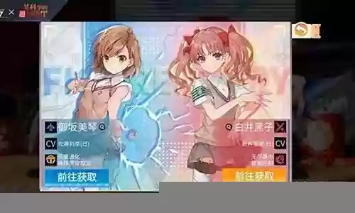 黑子的无敌阵容搭配
