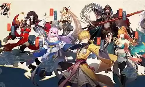 妖神录怎么搭配阵容