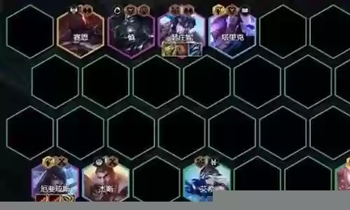 空城玩法阵容搭配表最新