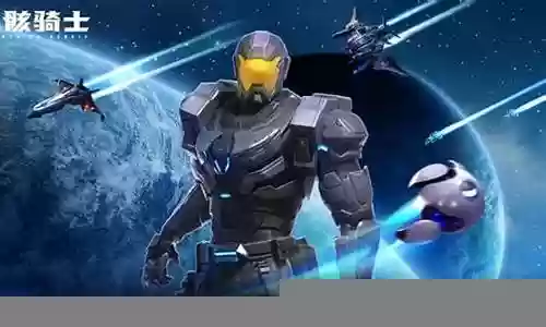星骸骑士阵容搭配新手