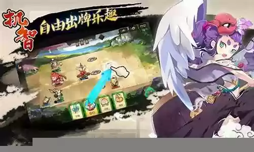 元气封神橙卡阵容搭配